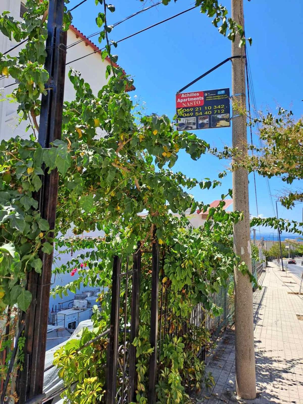 Achilles Apartments Sarandë Eksteriør billede